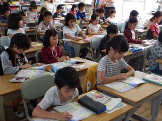 ２年１組研究授業 国語 秋がいっぱい 半田市立横川小学校