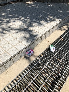 ゴミ拾い 半田市立横川小学校