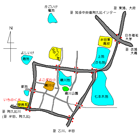 半田市立横川小学校地図