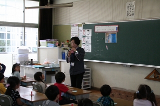 １年生 おたんじょうびれっしゃ を つくろう 半田市立横川小学校