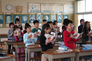 今日の授業風景 半田市立横川小学校